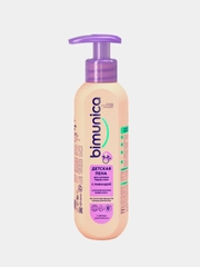 Детская пена для купания перед сном с лавандой Bimunica 0+, 250 мл