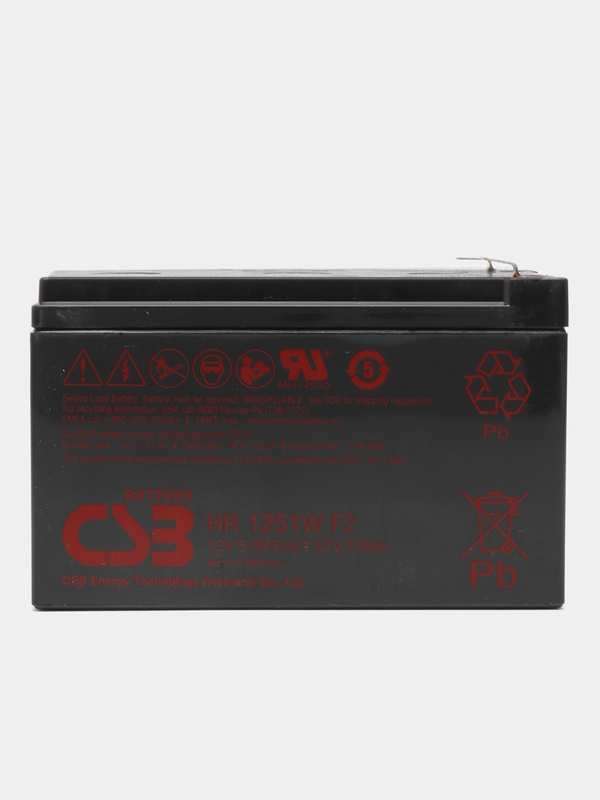 HR1251W F2 CSB