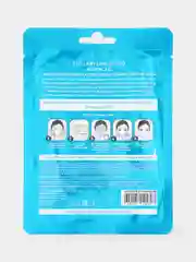 Гидрогелевая маска для лица STELLARY SKIN STUDIO Ageless, 1 шт