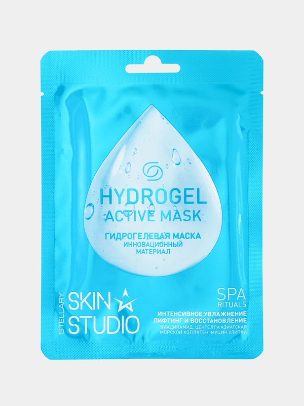 Гидрогелевая маска для лица STELLARY SKIN STUDIO Ageless, 1 шт