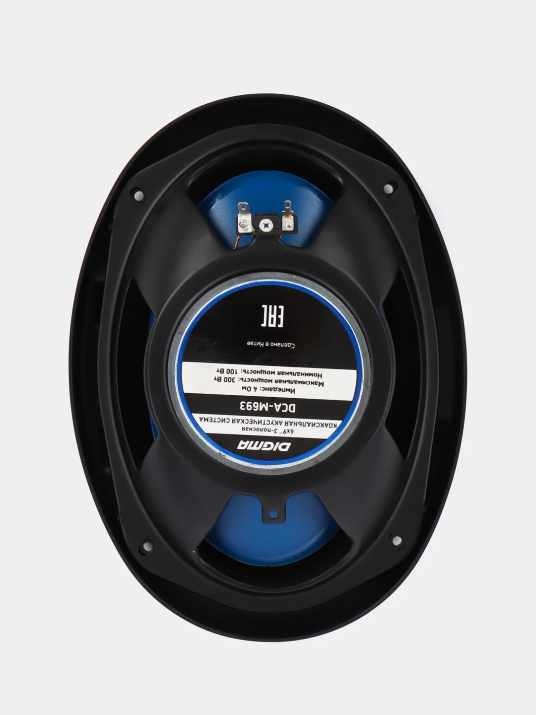 Колонки автомобильные Digma DCA-M693, 15x23 см (6x9 дюйм.), комплект 2 шт