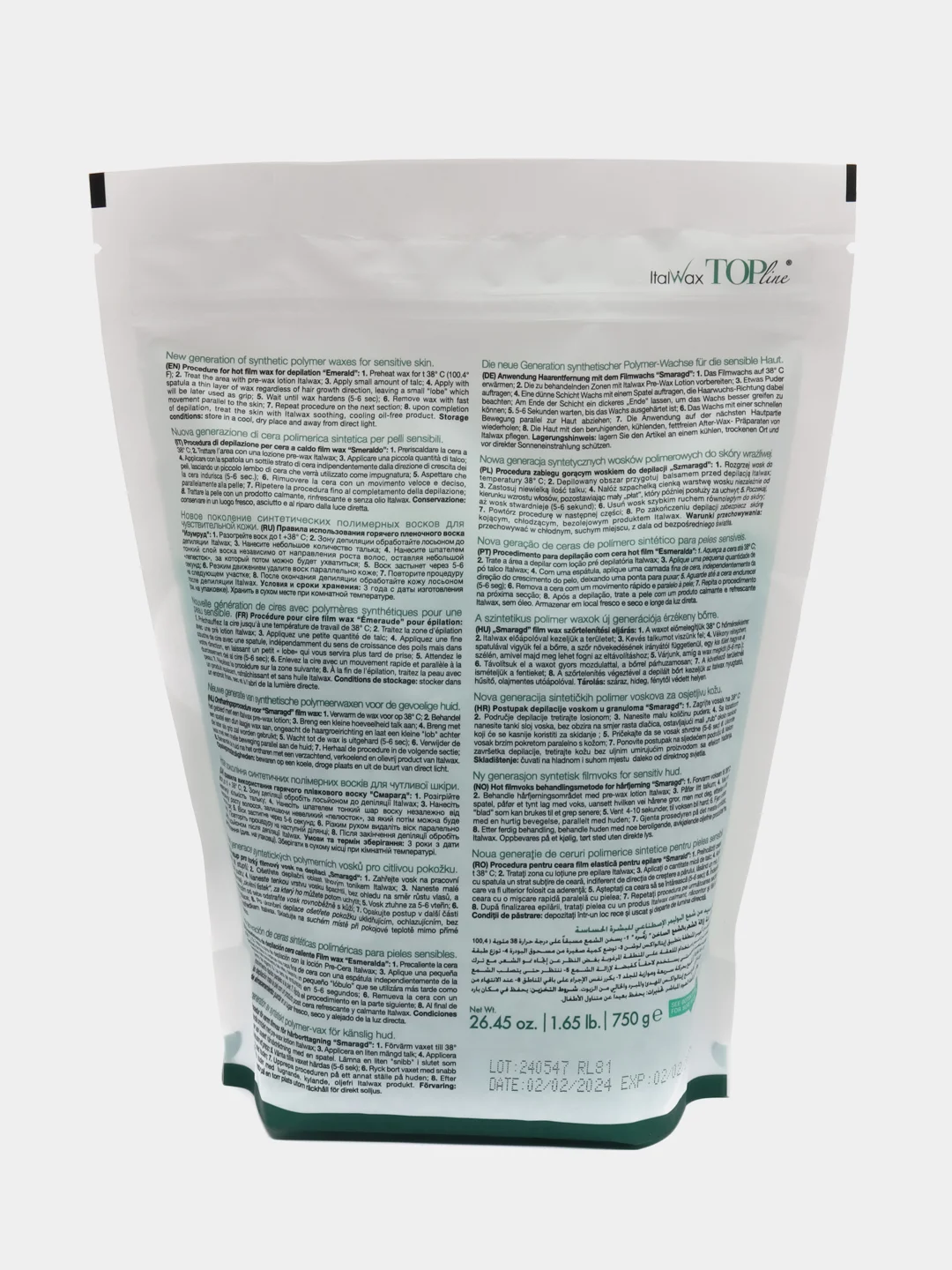 Воск пленочный ITALWAX Top Line "ИЗУМРУД" для депиляции в гранулах, гранулированный