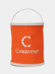 Оранжевый ведро складное "Следопыт", 11 л