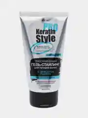 Гель-стайлинг для укладки волос Витэкс KERATIN PRO Style, экстрасильная фиксация, 150 мл