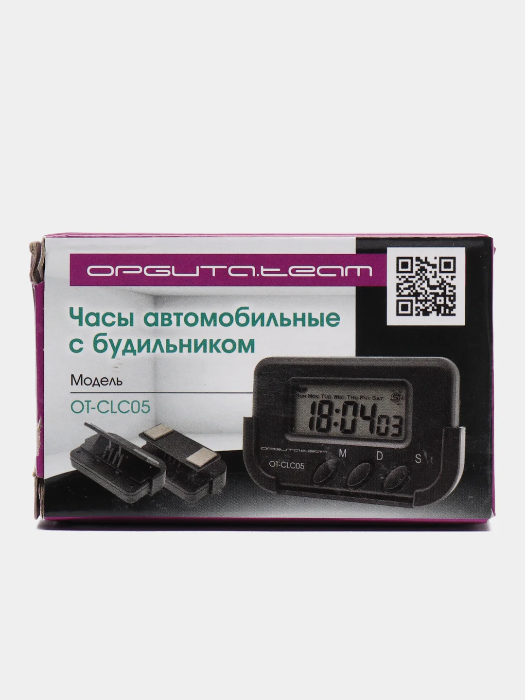 Черный электронные автомобильные часы будильник для машины в авто