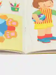 Развивающие книжки с наклейками  "Найди отличия" и "Память и внимание" (Набор из 2 книг)