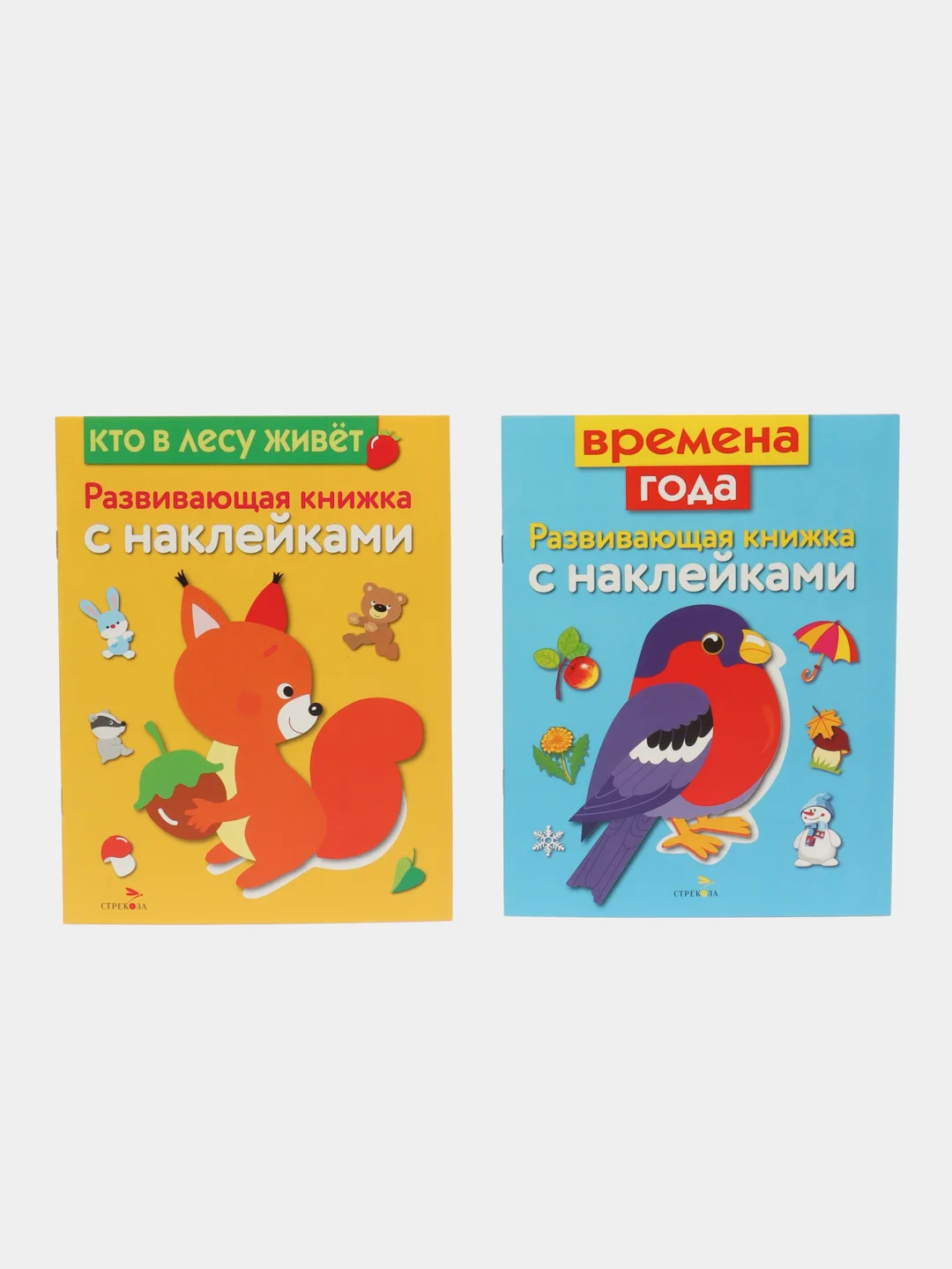 Развивающие книжки с наклейками "Времена года" и "Кто в лесу живет" (Набор из 2 книг)