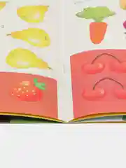 Развивающие книжки с наклейками "В деревне" и "Овощи, фрукты и ягоды" (Набор из 2 книг)