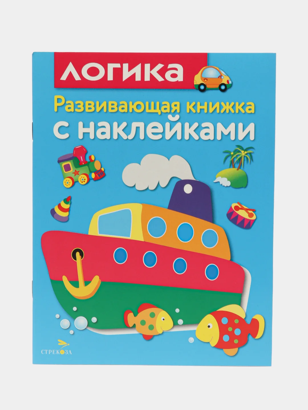 Развивающие книжки с наклейками "Цвета"и "Логика" (Набор из 2 книг)