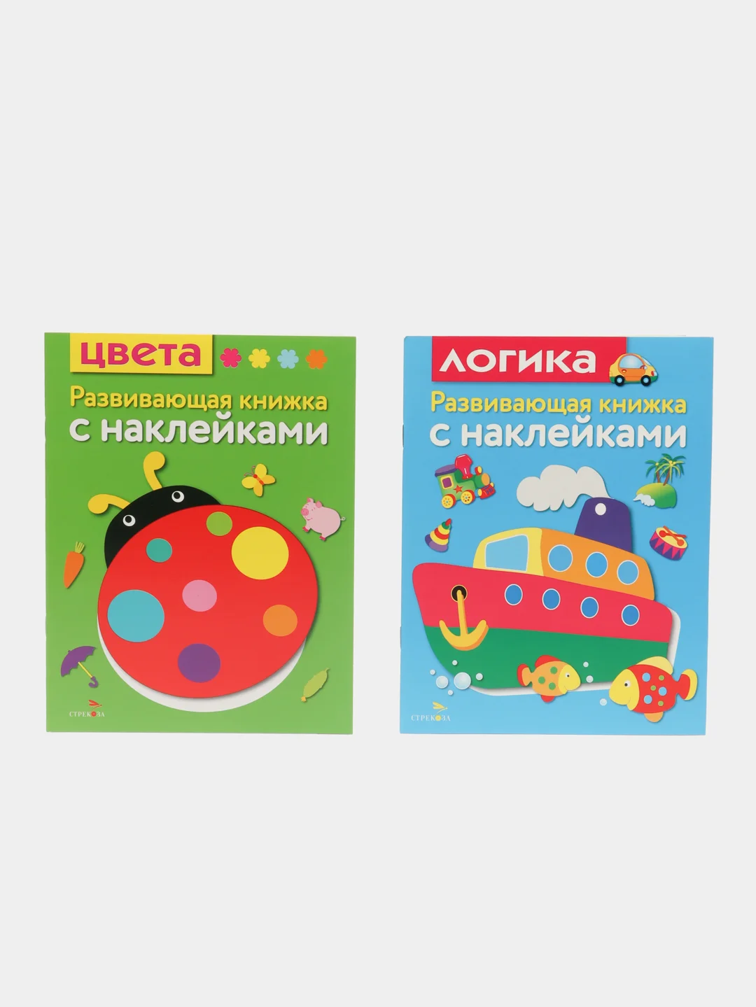 Развивающие книжки с наклейками "Цвета"и "Логика" (Набор из 2 книг)