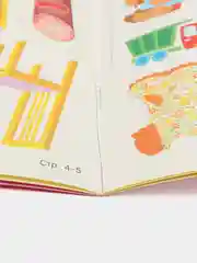 Развивающие книжки с наклейками "Мозаика"и "Дополни картинку" (Набор из 2 книг)