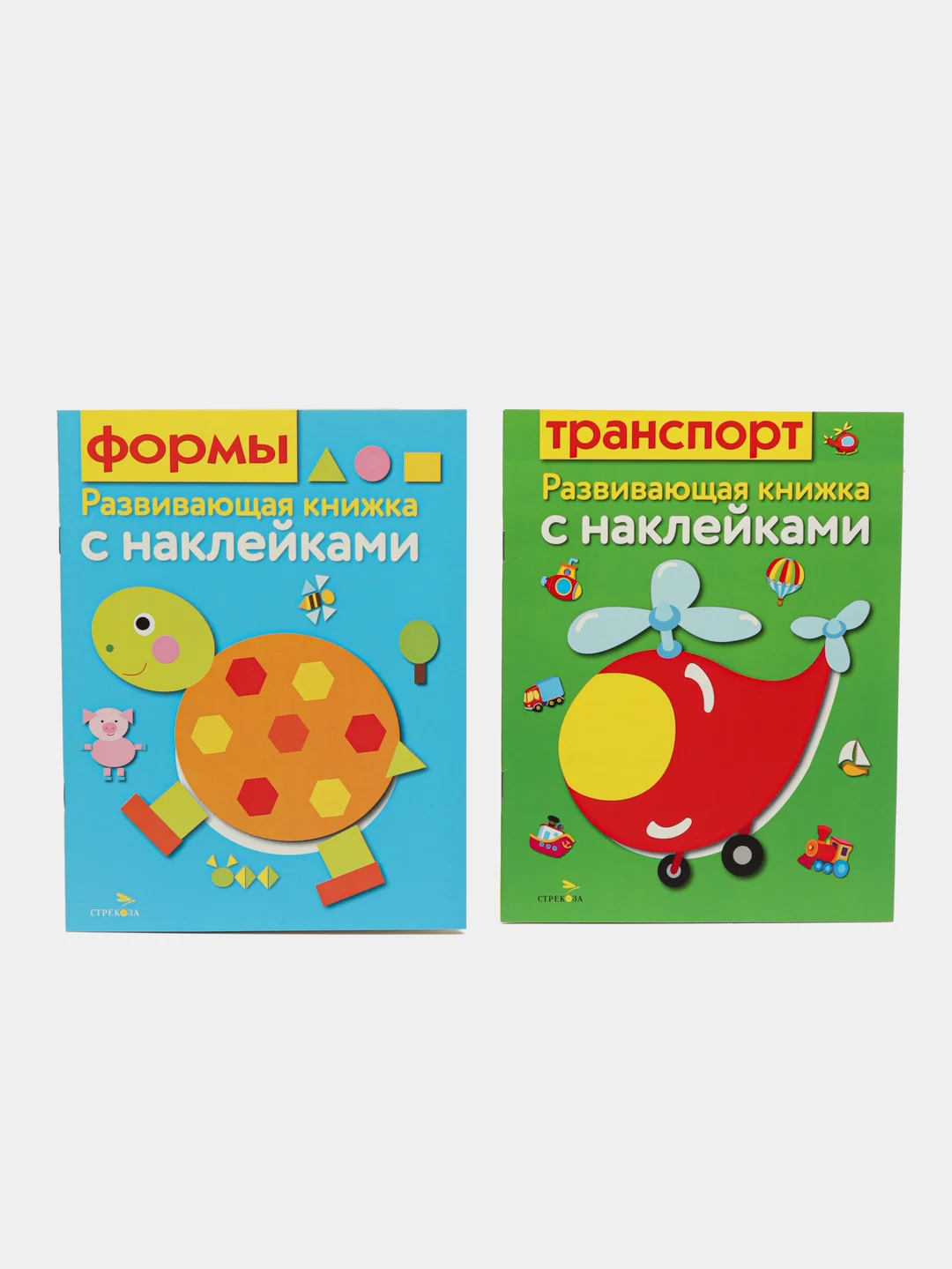 Развивающие книжки с наклейками "Транспорт"и "Формы" (Набор из 2 книг)