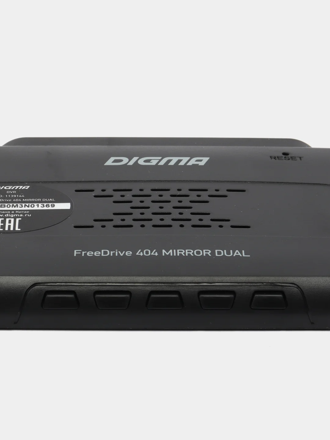 Видеорегистратор Digma FreeDrive 404 MIRROR DUAL, черный