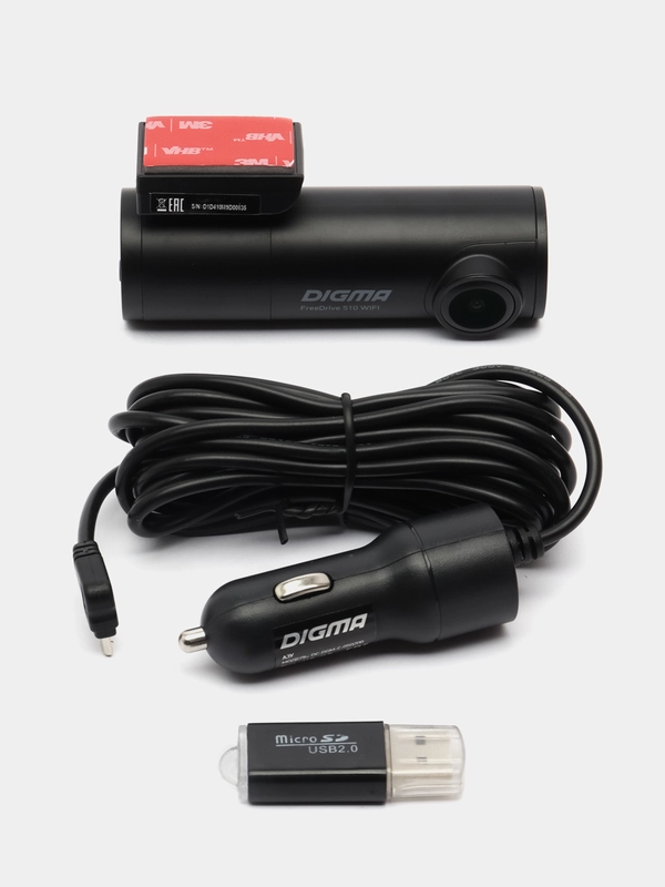 Видеорегистратор Digma FreeDrive 510 WIFI, черный