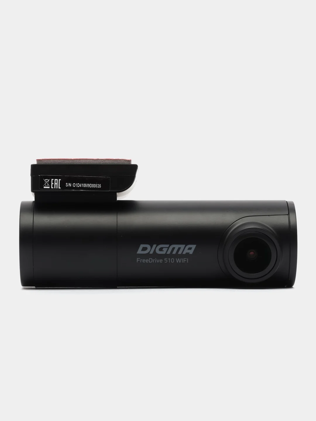 Видеорегистратор Digma FreeDrive 510 WIFI, черный