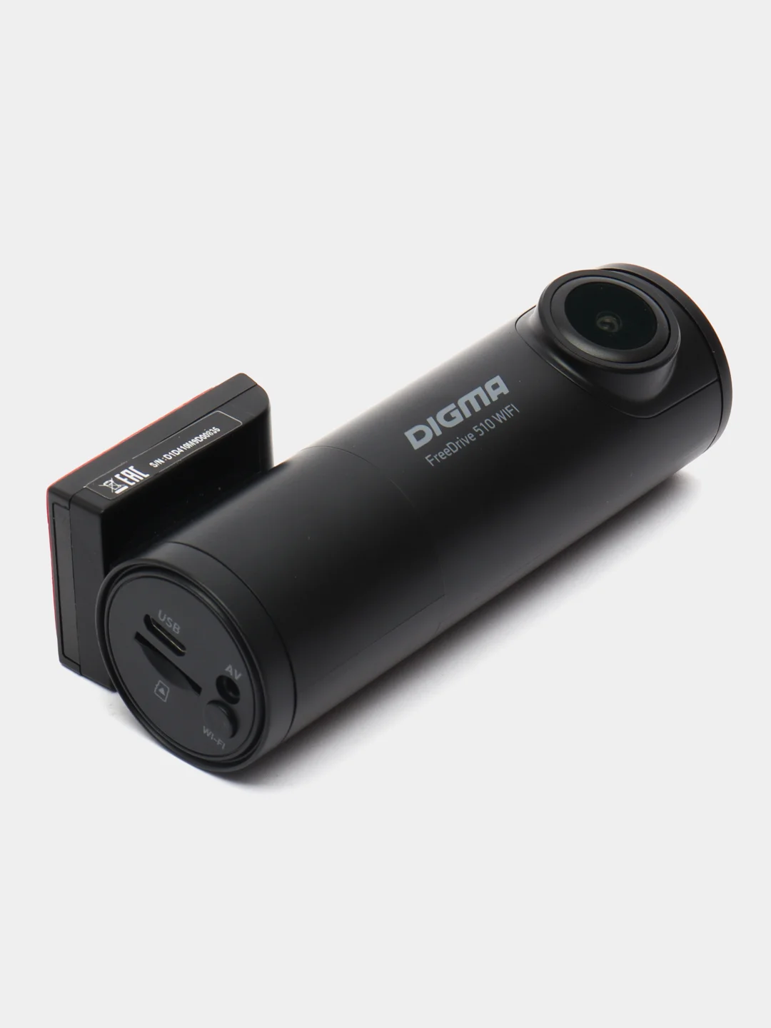 Видеорегистратор Digma FreeDrive 510 WIFI, черный