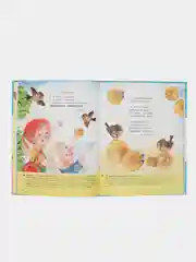 Стихи-болтушки для запуска речи малышей
