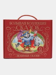 Набор сказок из 6 книг-панорамок Книжки для детей подарок
