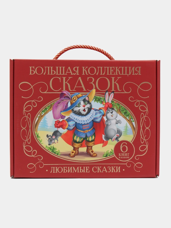 Набор сказок из 6 книг-панорамок Книжки для детей подарок