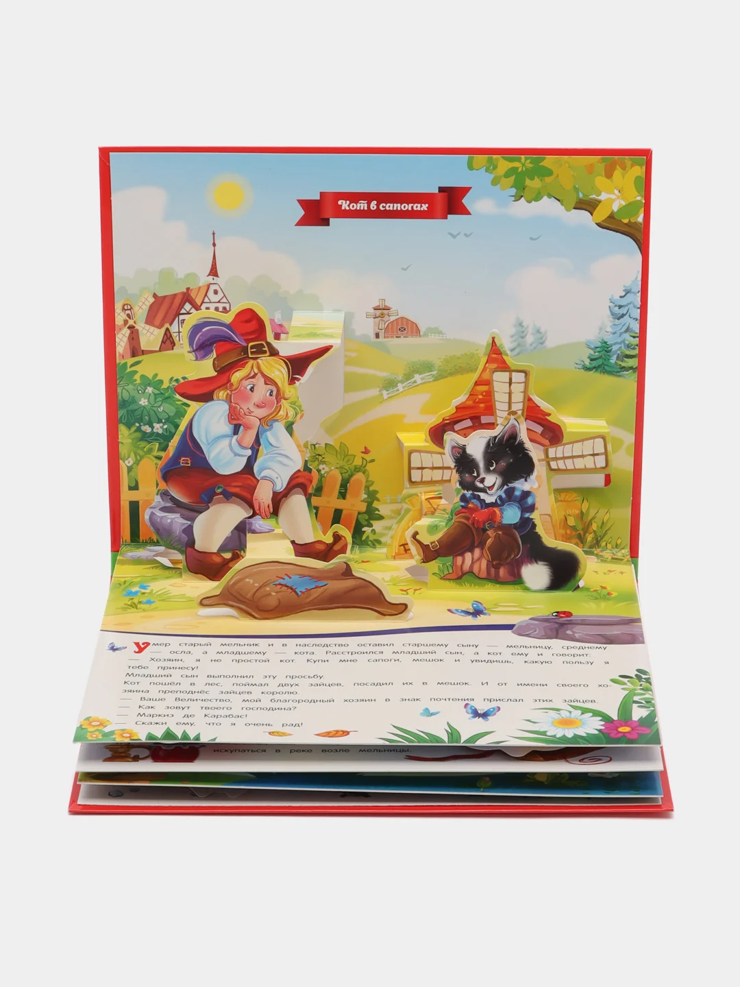 Набор сказок из 6 книг-панорамок Книжки для детей подарок