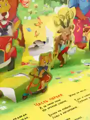 Книга сказок Чуковский Телефон Тараканище Мойдодыр для детей