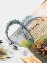 Энциклопедия для детей Книга Великая Отечественная Война
