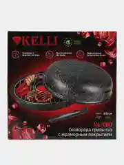 Гриль-газ KELLI KL-060