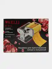 Лапшерезка KELLI KL-4111R