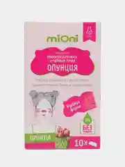Розовый mioni Очищающие полоски для носа от черных точек 10шт