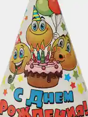 Мятный колпак на день рождения