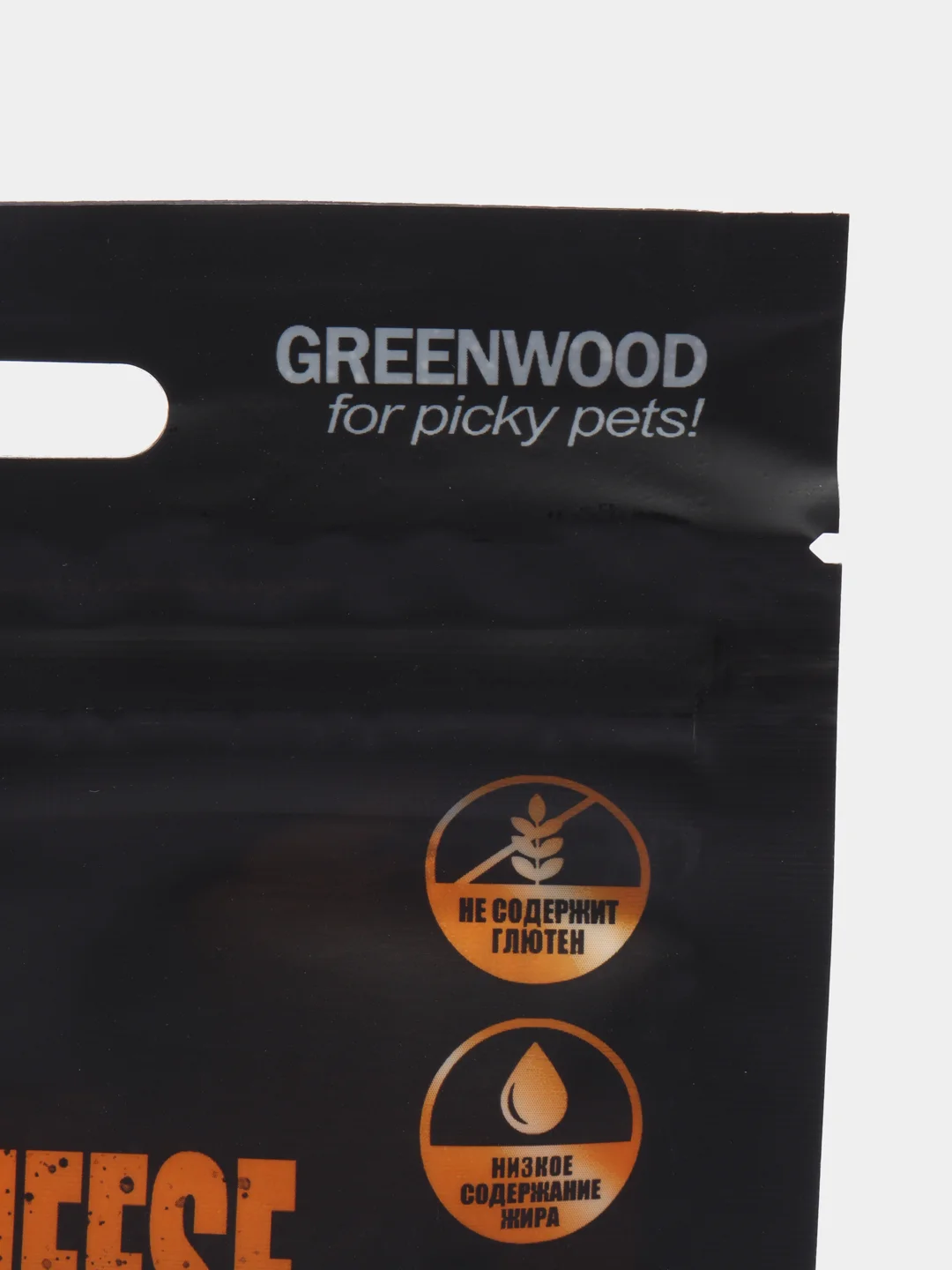 Лакомство для кошек GREENWOOD INSTINCT TREATS  MIX, микс вкусов, 50гр, КОМПЛЕКТх3шт