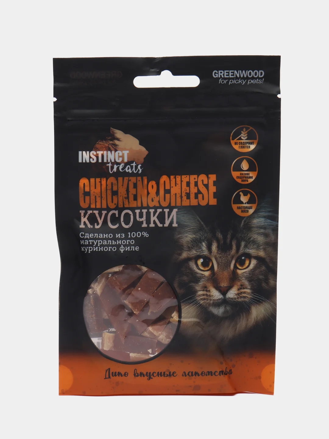 Лакомство для кошек GREENWOOD INSTINCT TREATS  MIX, микс вкусов, 50гр, КОМПЛЕКТх3шт