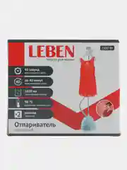 Leben отпариватель напольный, 2000 Вт, резервуар 1600 мл