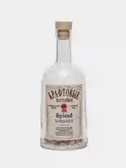 Подарочный набор для приготовления настоек, подарок мужчине, подарок женщине 5 бутылок