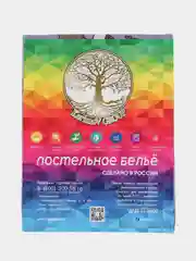 Постельное белье детское 1.5 спальное Поплин ivSubelIa "Мишки-розовые", 50x70