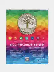 Постельное белье детское 1.5 спальное Поплин ivSubelIa "Ушастики-голубые", 50x70
