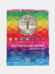 Постельное белье детское 1.5 спальное Поплин ivSubelIa "Ушастики-розовые", 50x70