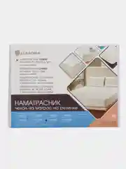 Белый наматрасник непромокаемый ,Размеров - 6,Высота борта -30 см,Резинка по всему периметру