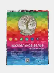 Постельное белье детское 1.5 спальное Поплин ivSubelIa "Гонки-красные", 50x70