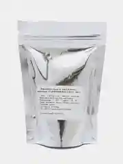 Морская соль для ванн с шиммером, 200 грамм