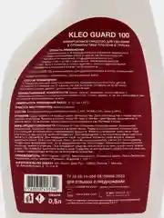 Средство для удаления плесени, KLEO GUARD 100, 500 мл