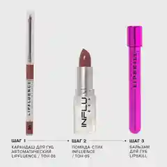 Карандаш для губ Influence Beauty Lipfluence автоматический, 0,28 г, 06