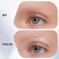 Глиттер жидкий Influence Beauty GLITTER DOSE на гелевой основе, тон 05, 6.5 мл
