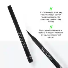 Пподводка для глаз ультрачерная с фетровым наконечником Influence Beauty LAZERLINE, тон 01