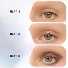 Палетка теней для век Influence Beauty Color Algorithm, 01