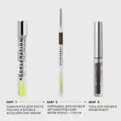 Карандаш для бровей Influence Beauty Brow Robot автоматический, 0,1 г, 04