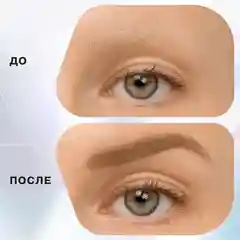Карандаш для бровей Influence Beauty Brow Robot автоматический, 0,1 г, 04