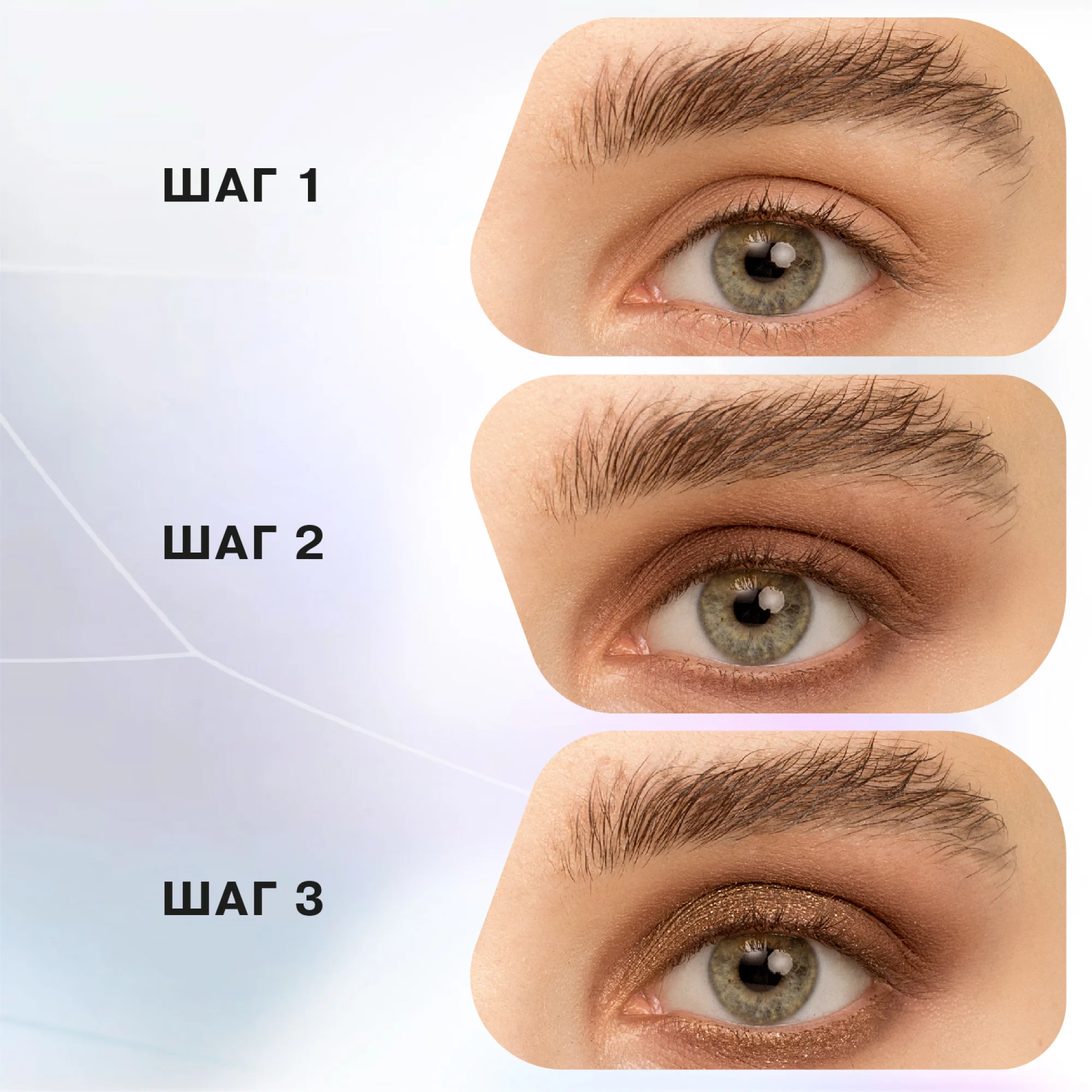Палетка теней для век Influence Beauty Color Algorithm, 02, 5 г