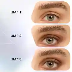 Палетка теней для век Influence Beauty Color Algorithm, 02, 5 г