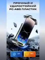 Черный держатель телефона велосипедный, держатель на руль велосипеда, мотоцикла